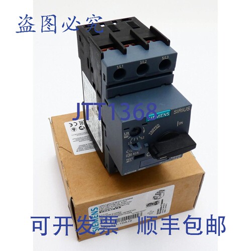 现货供应Sirius 3RV2021-1DA10 E:03 断路器 - -