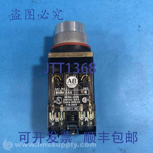 现货供应Allen Bradley 800MR-JX9B A系列选择开关 9409