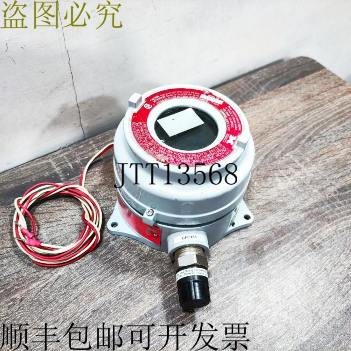 供应二手 DETCON 897-850800-010 TP-624D