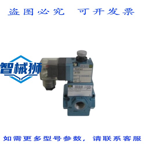 原装供应 MAC 55B-22-PI-614JC=DD01 电磁阀 24VDC 30-150 PSI NS