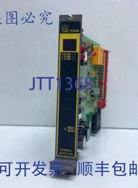 供应NERAL MONITORS TA202A 功放模块
