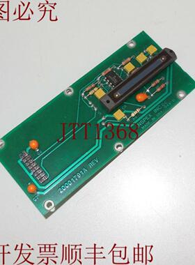 供应Inspex  20001791A Rev  TPC8550