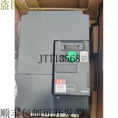 供应 ATV320U75N4C
