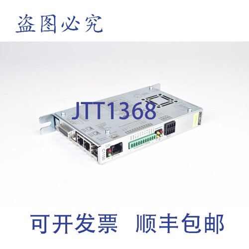 现货供应NTI AG 0150-2385，C1150-PN-XC-1S-000，ProfiNet 驱动
