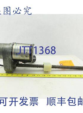 供应ElectrolM-V03882AA76齿轮电机执行器螺杆191比率115V1Ph