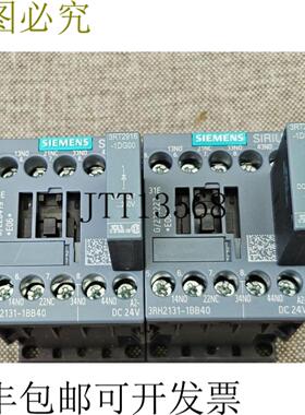 供应3RH2131-1BB40和3RT29162个