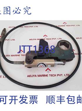 供应Hanmi power Hydraulique Clé Dynamométrique