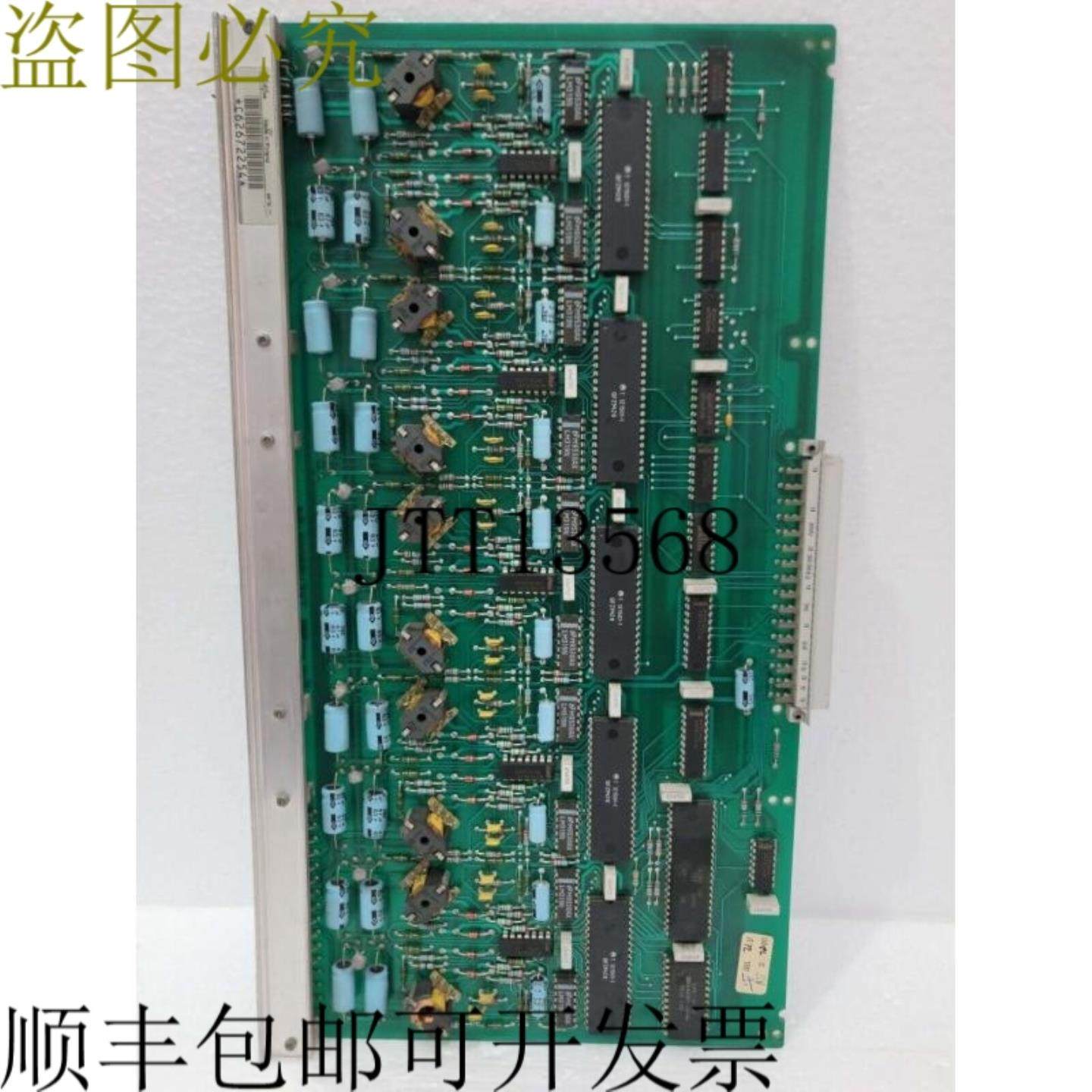 供应ASACOM ROB157 90021 R1K UDI PCB卡 TVF1159002-R4二手