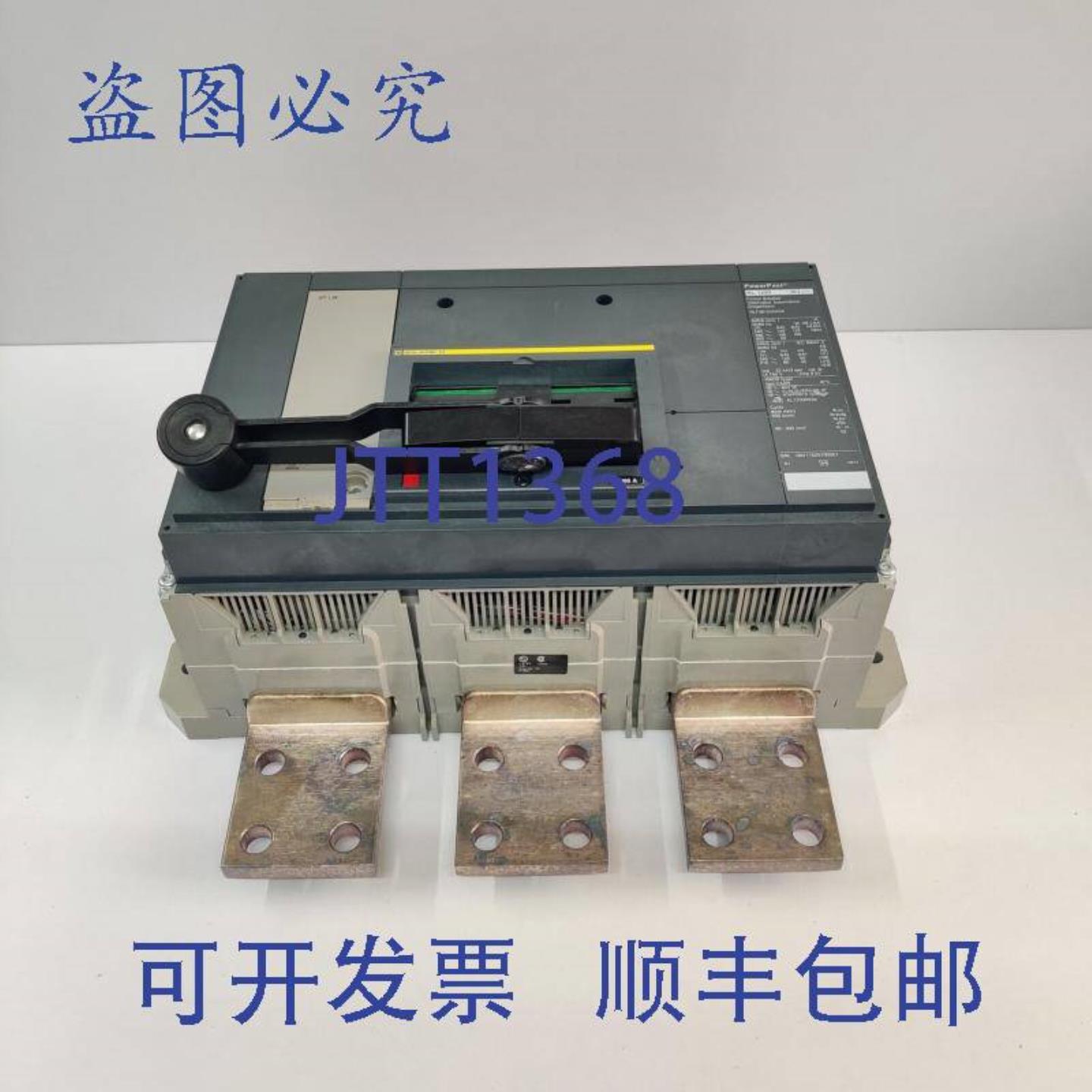 供应 Square D CAT RLF36120AASK PowerPac 断路器