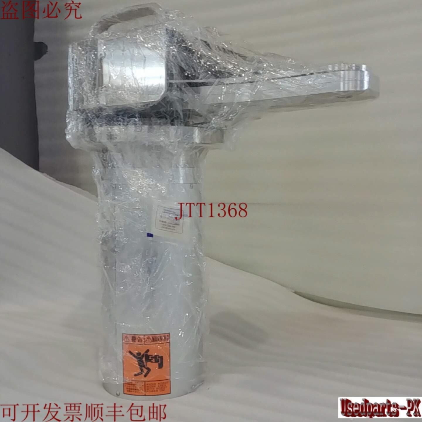 供应NIDEC Sankyo SR8602-0002AAR_晶圆传送机器人 SR8602