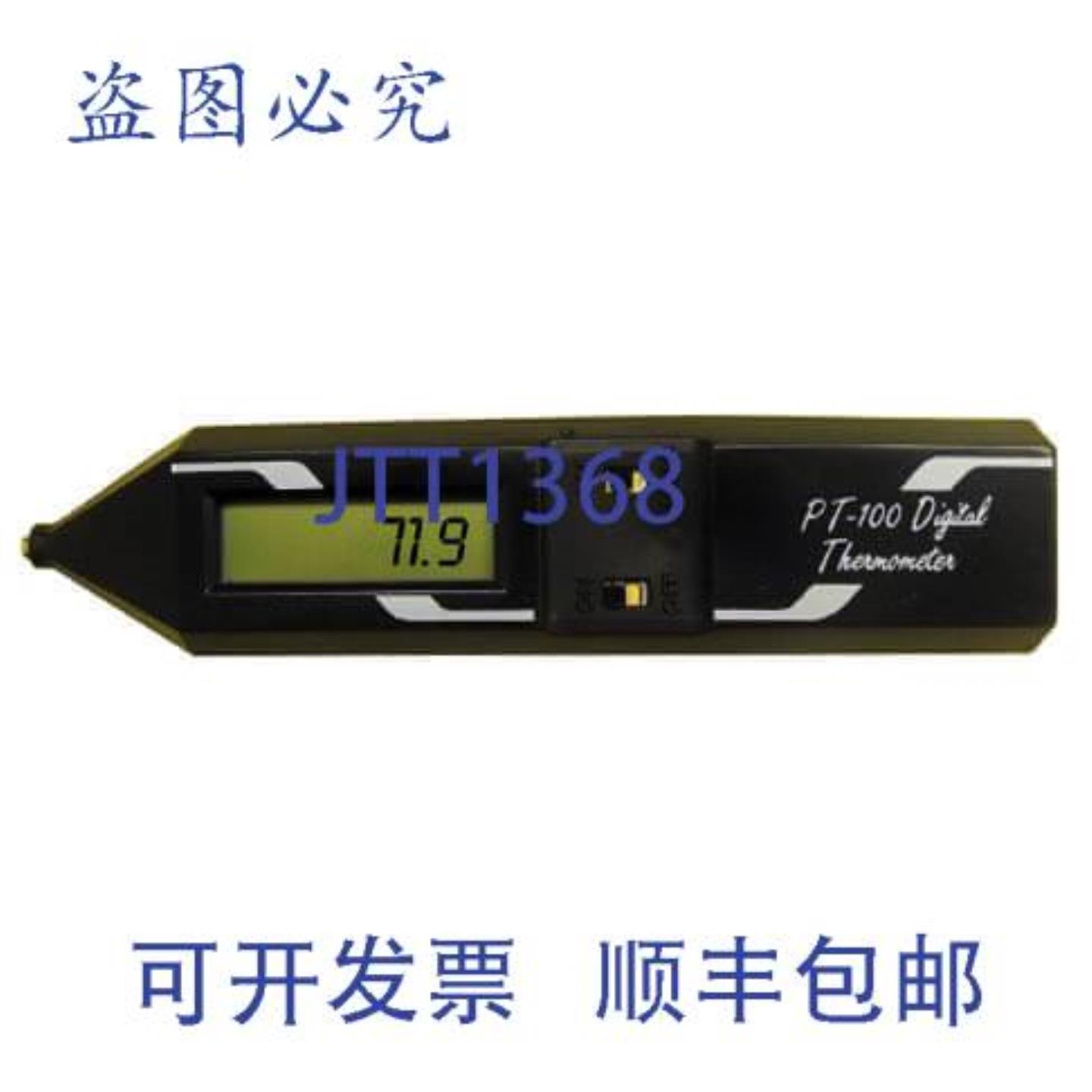 供应Supco PT100 数字袖珍温度计