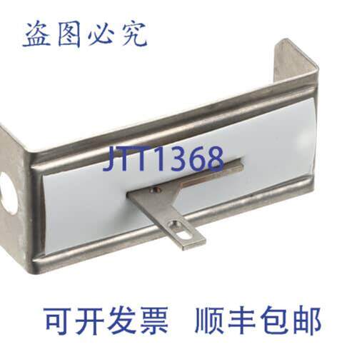 供应Winston PS1040 升降机 4Hd 119PSI 电器