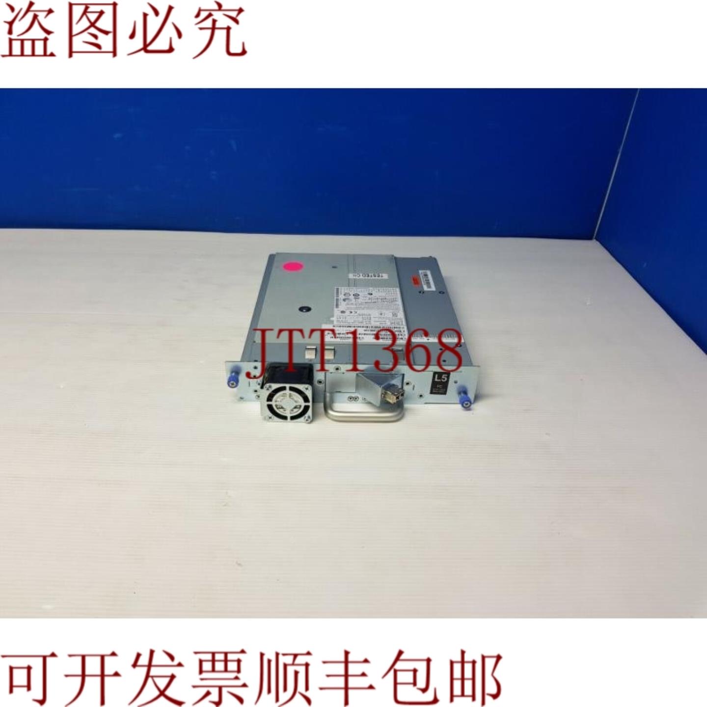 供应46X6075 LTO-5 半高 Ultrium 光纤通道机胶带