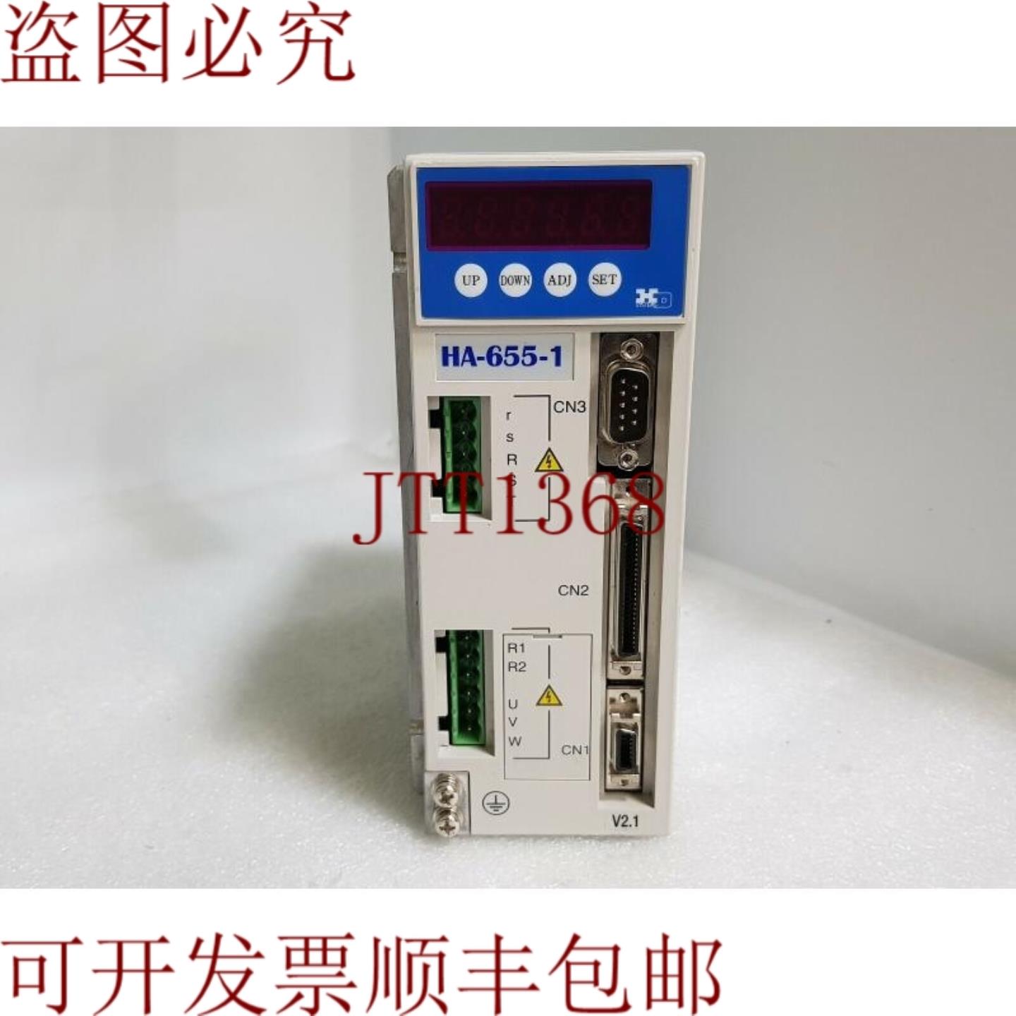 供应谐波驱动系统 ha-655-1-200ADJ fha-14c-100-e200-ck