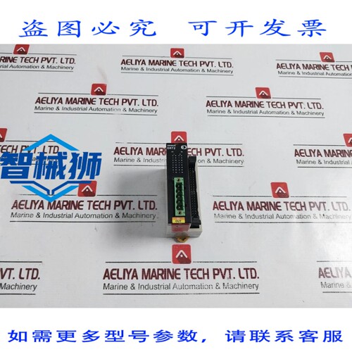 原装供应 DRT2-MD32ML 远程终端 32 点 24VDC 输入输出 0.3A