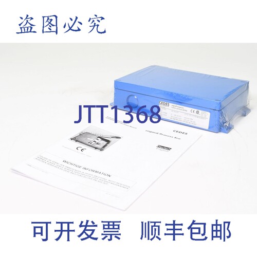 现货供应CEDES SAFETY & AG 105404，EcoC-230-Rel，控制器