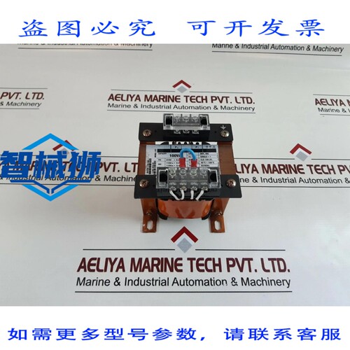 原装供应 CPZ变压器 CPZ0100 41432 E300