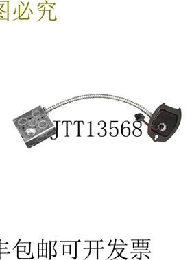 供应Soundtube AC-CM-JBOX 接线盒带硬线引线柔性管道EuroB