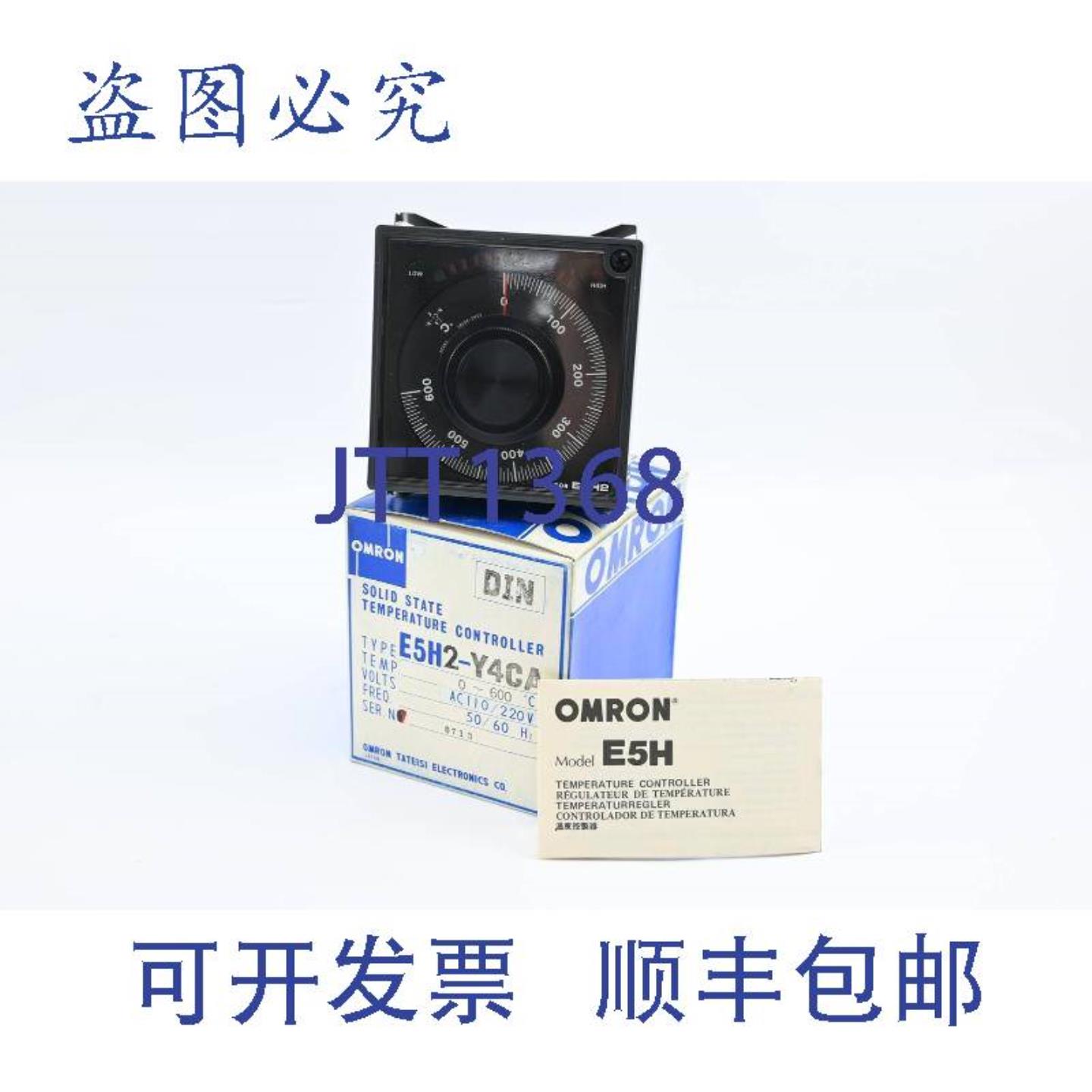 供应温控器0-600°C 110220 VACE5H2-Y4CA DIN