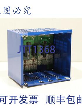 供应迪娜 DNSL-BUS2-KA SafeLine 机架 DNSL-BUS2K