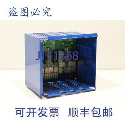 供应迪娜 DNSL-BUS2-KA SafeLine 机架 DNSL-BUS2K