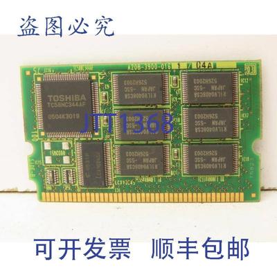 供应FanucA20B-3900-016104A16MEGFROM2MEGSRAM模块内存板