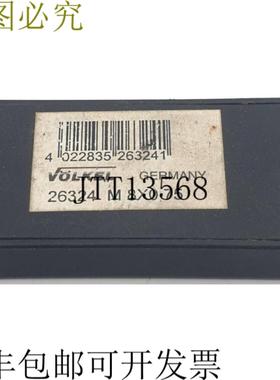 供应2x Vlkel 26324 M8X075 手用丝锥