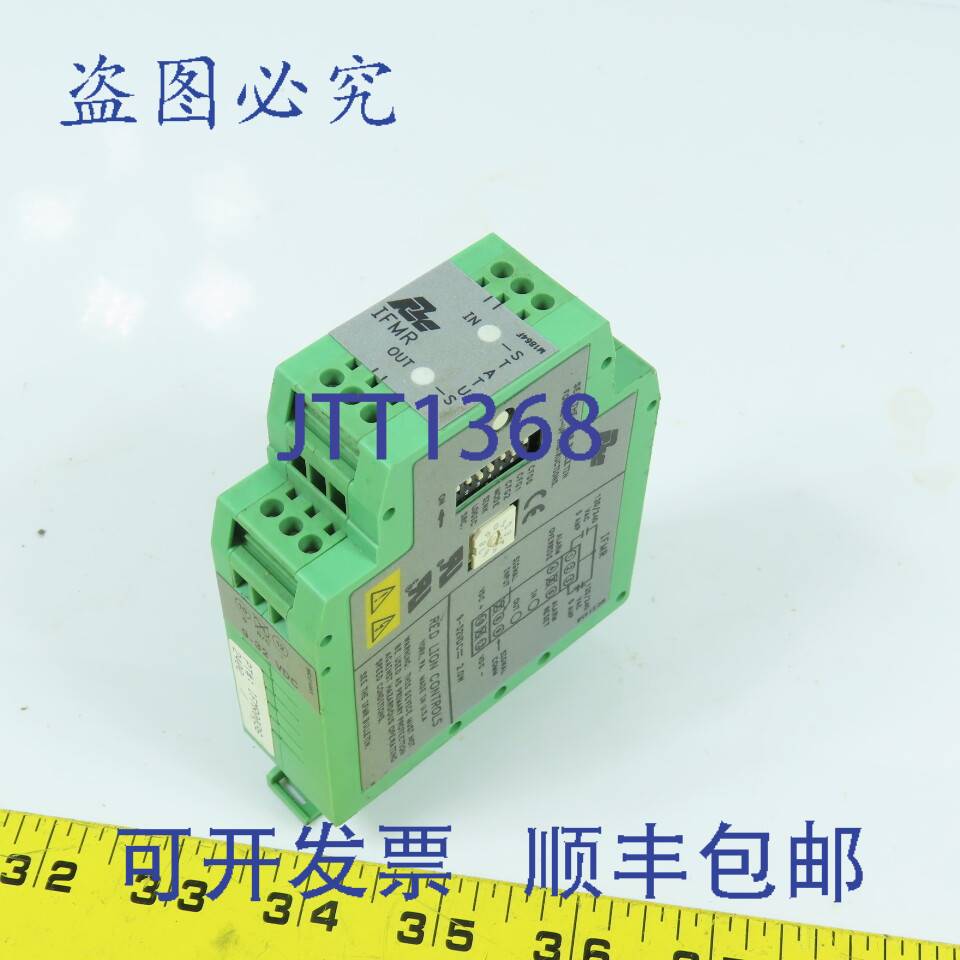 现货供应红狮 IFMR0036 导轨安装速度开关 9-32VDC图片
