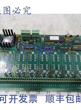 供应Gordos 31-50267N01 HSSB OPTO IO 板