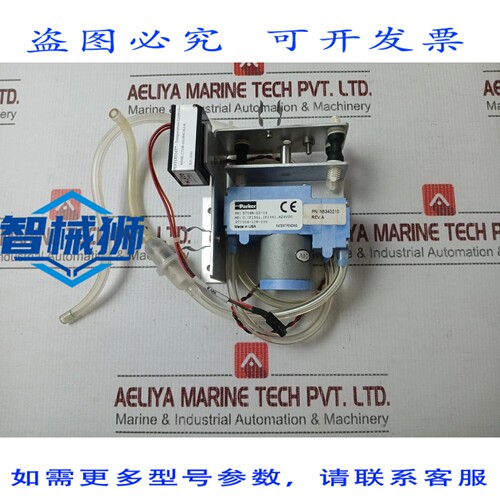 原装供应 PARKER D716A-22-04 隔膜泵，带 MINCO CT198-1010R45.0