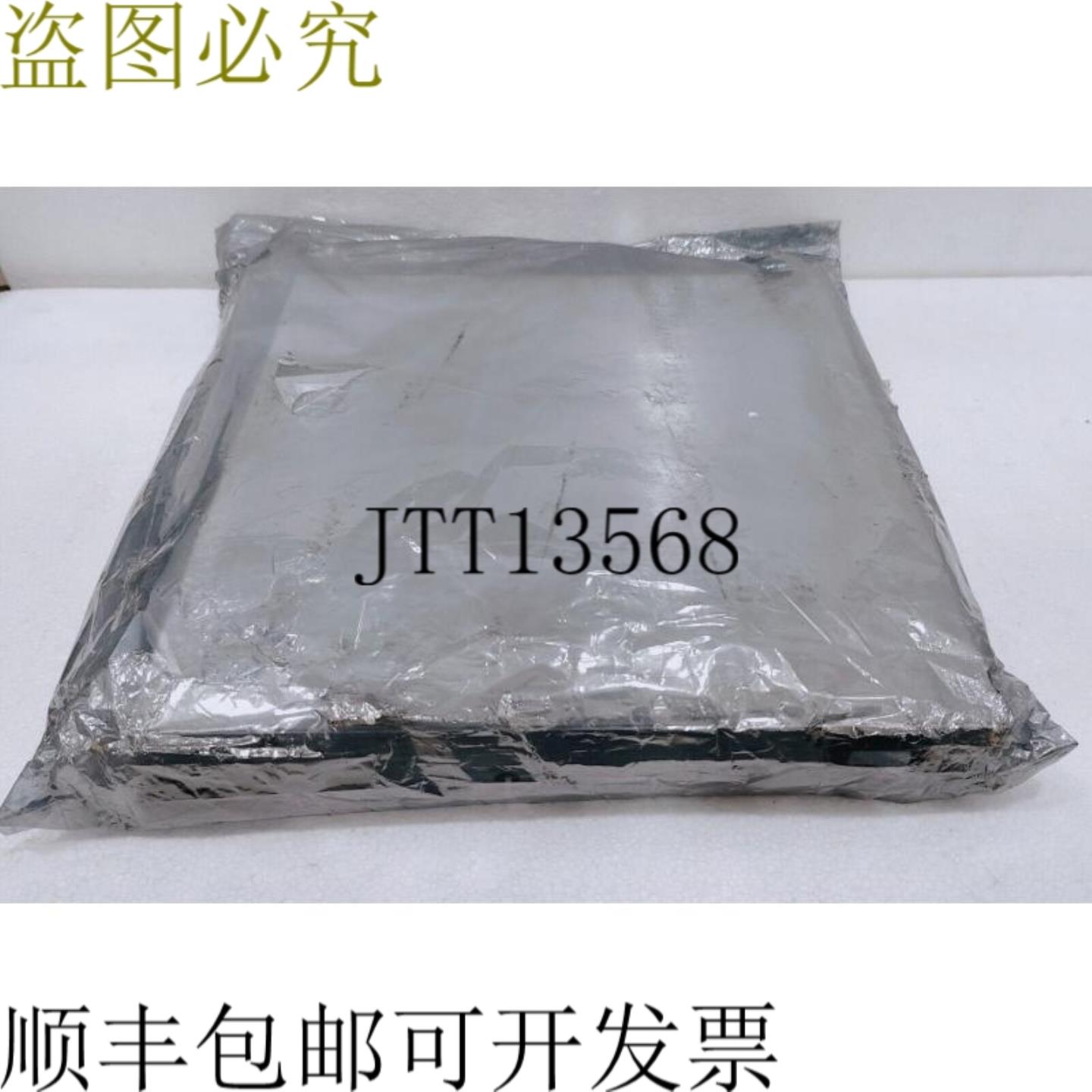 供应 51196653-100 控制台组件电源模块再生级别E