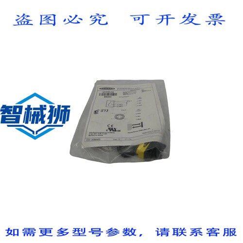 原装供应 BANNER QS18VN6LVQ8 66453 10-30VDC NSMP