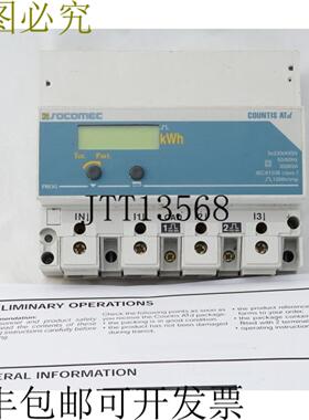 供应Socomec Countis ATd 80A 3Ph 数字电能表 230400V 4850