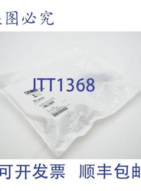 供应菲尼克斯电气 CA-16S1N129007  16 20 07 1  1620071