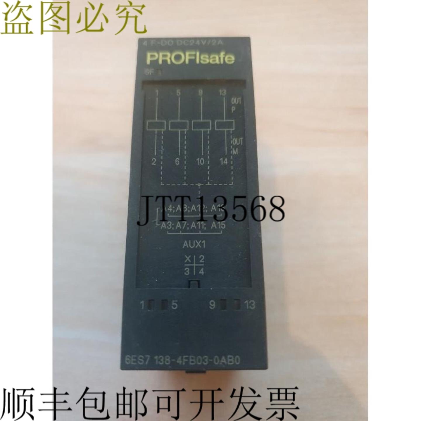 供应PROFISAFE 6ES7 138-4FB03-0AB0 6ES7138-4FB03-0AB0