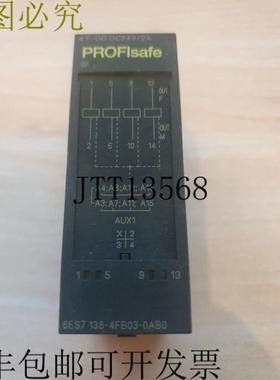 供应PROFISAFE 6ES7 138-4FB03-0AB0 6ES7138-4FB03-0AB0