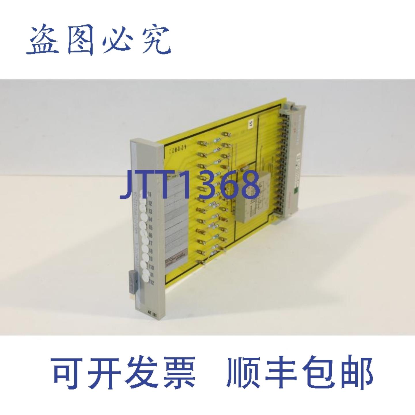 供应6FQ1512-2A Iskamatic A AAS12-2 电路板