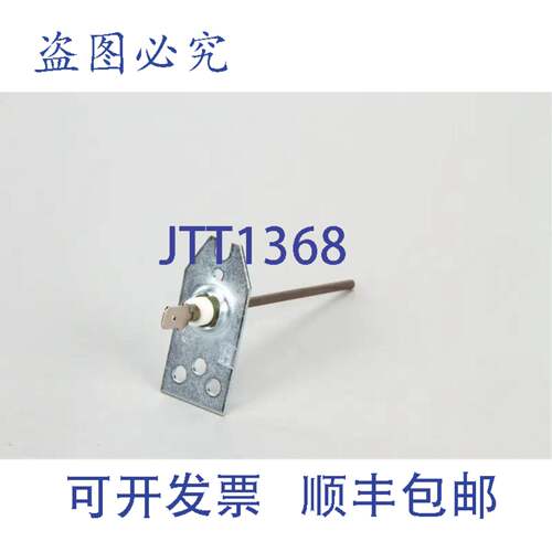 现货供应Giles GIL23150 1/2英寸传感器3英寸NPT