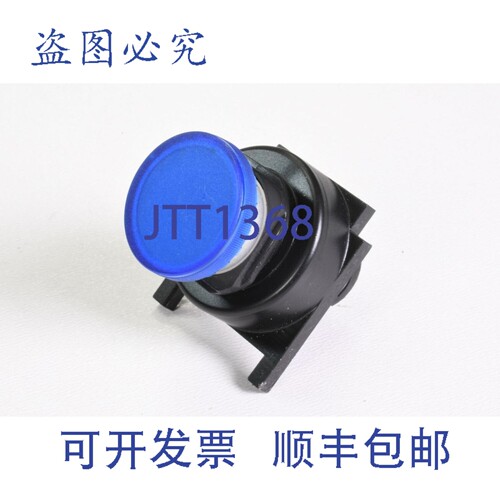现货供应EAO 61-1100.0，带照明的按钮执行器