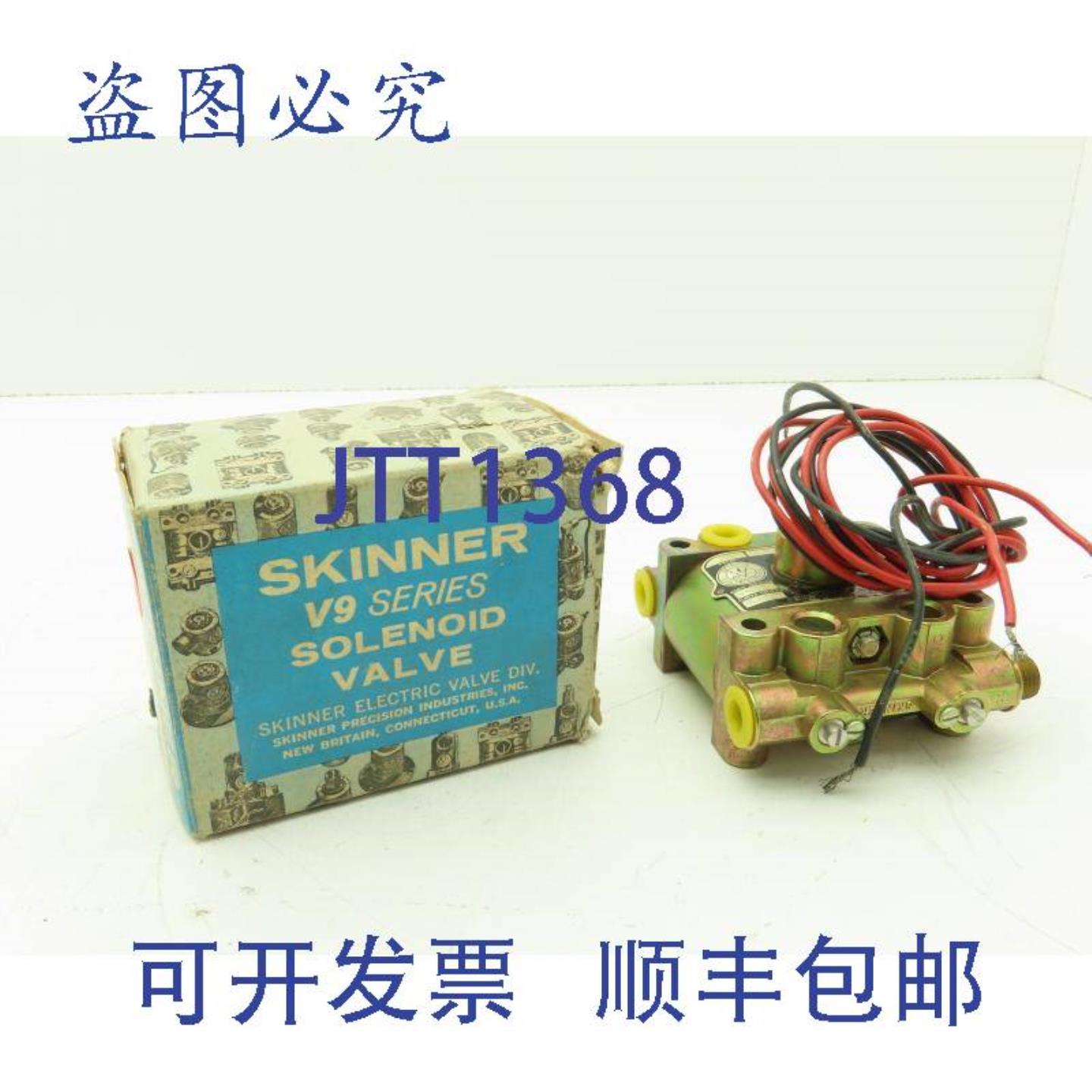 供应HoneywellSkinnerV955DEF2150电磁阀4通常开120V150PSI14英寸