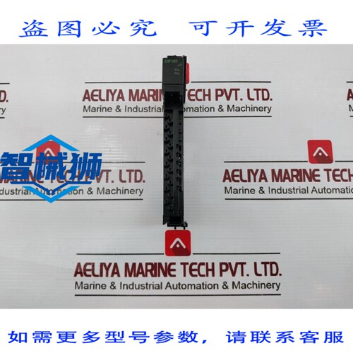 原装供应 NX-CIF101 通信接口单元 VER 1.0 03816K-10