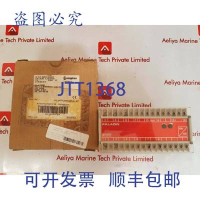 供应Crompton 256-txmw 换能器 1000-0-7000kvar