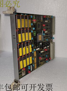 供应格隆电子 NPP 04 44209-78404 B  44209-78004 KPL-78