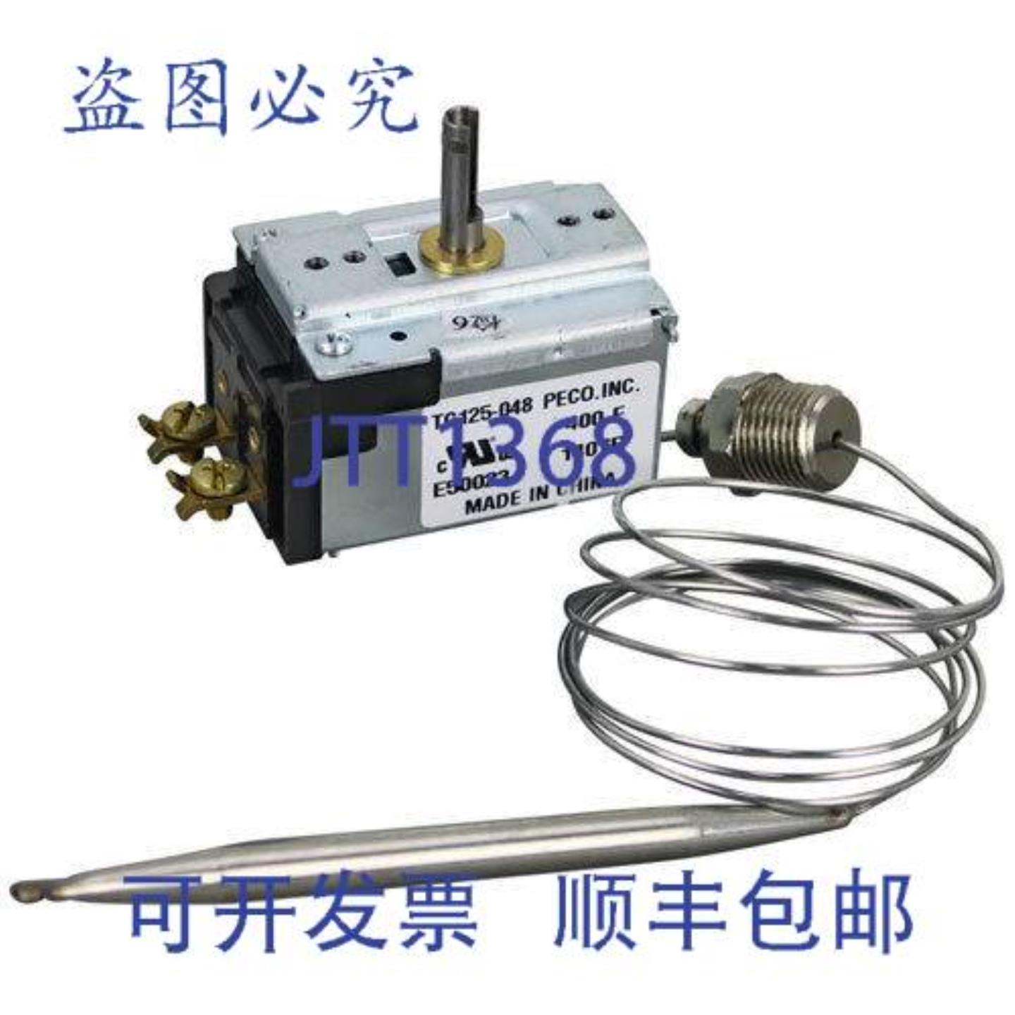 供应恒温器 TC125516 X 548