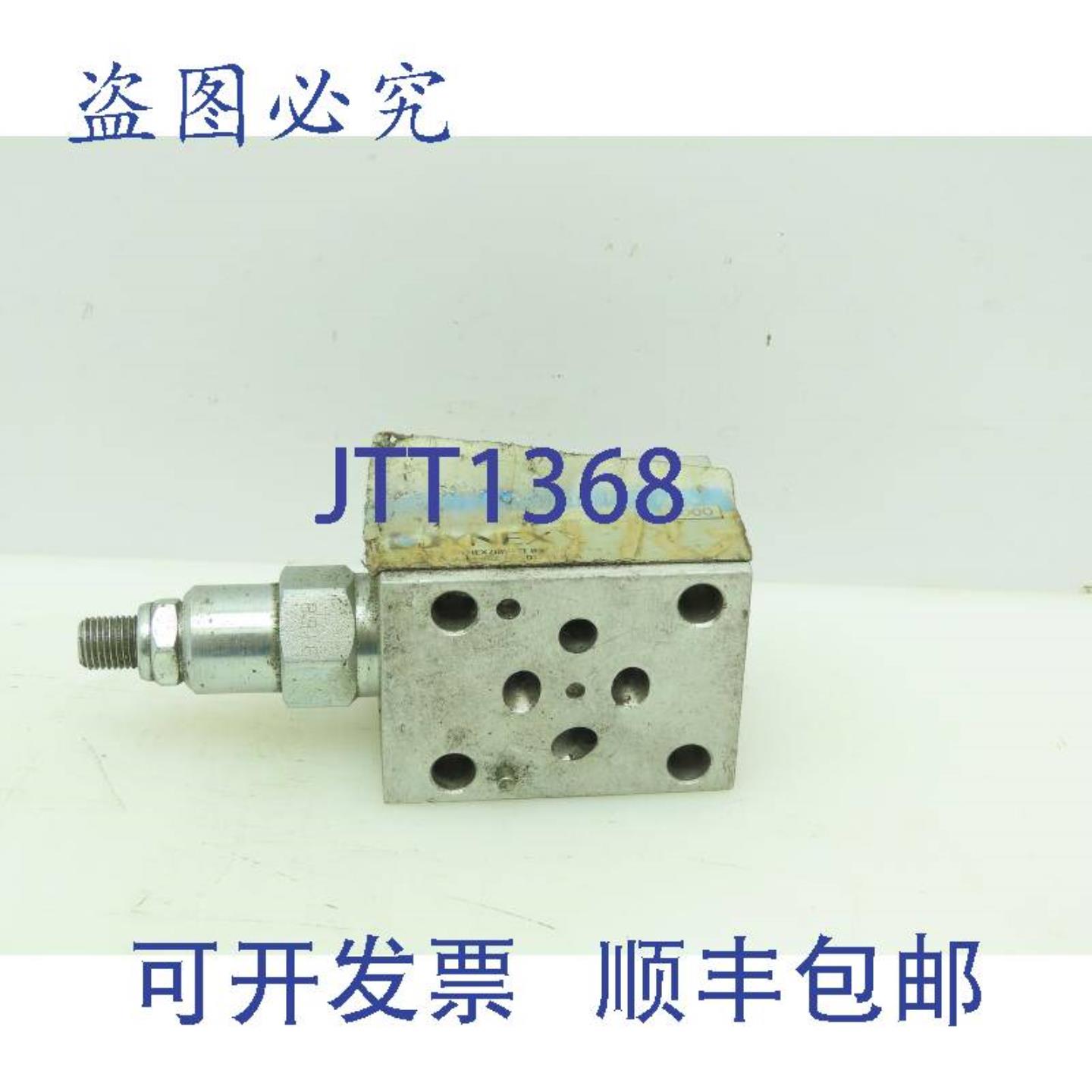 供应Dynex S8620-D03-PV-21 液压流量控制叠加阀 3000 PSI D03