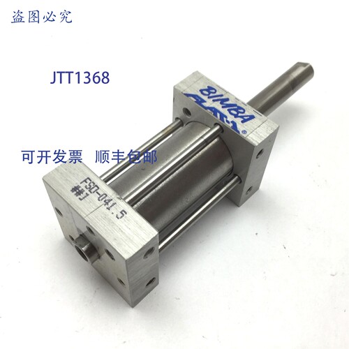 供应Bimba FSD-0415 Flat-1 气缸缸径34行程15