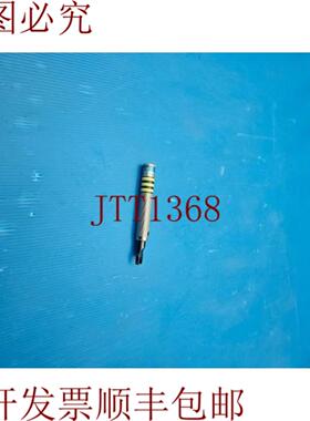 供应Huber-Suhner 74Z-0-0-21 100 Ncm 80 毫米 SMA DIMENSI