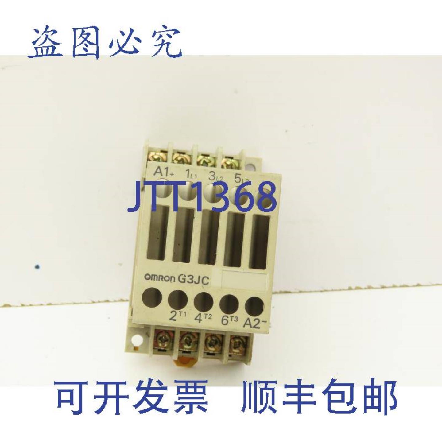 供应G3JC-205BL 固态继电器接触器 1224VDC 输入 220V 3PH 输出