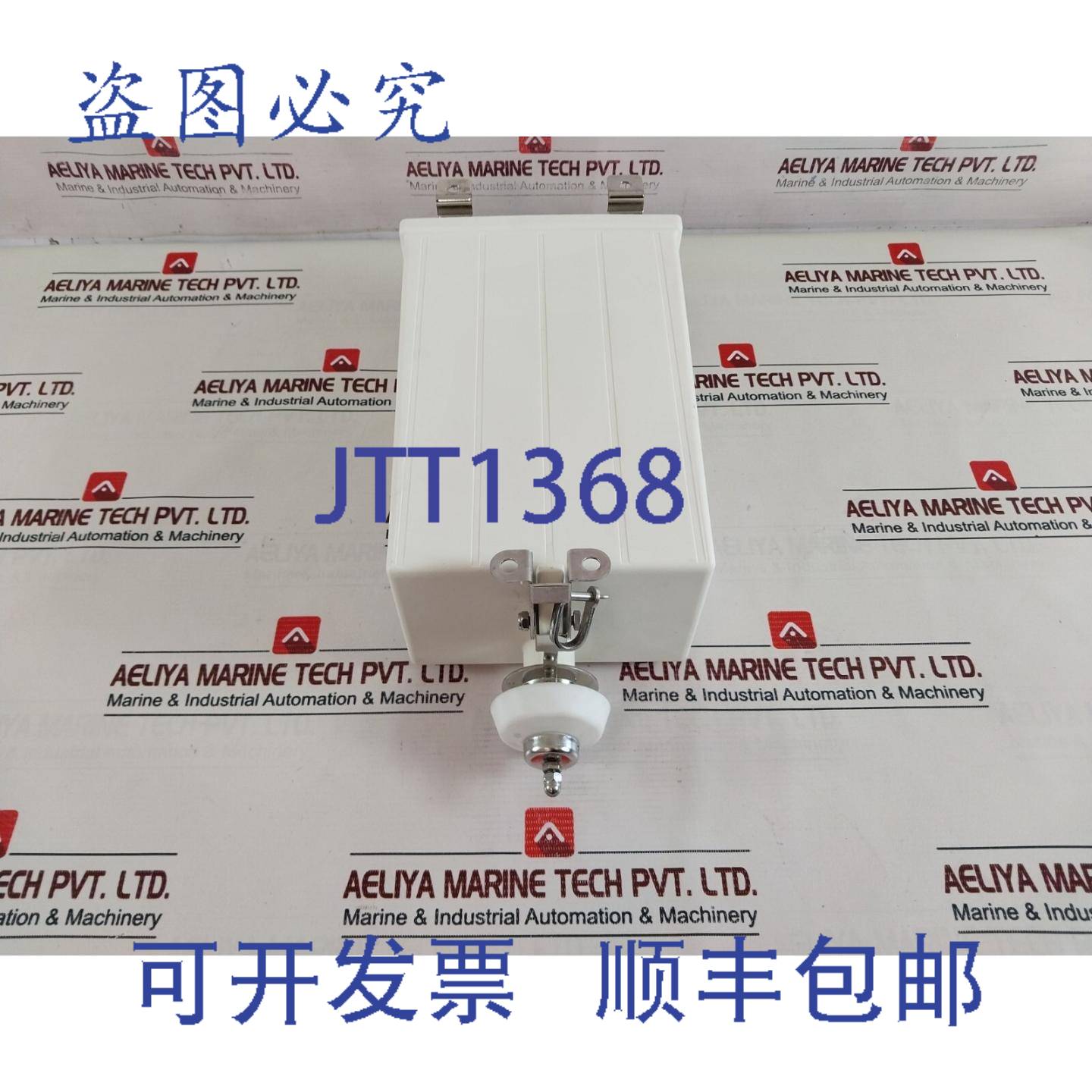 现货供应Sailor AT2110 天线调谐器, GMDSS 电耦合器