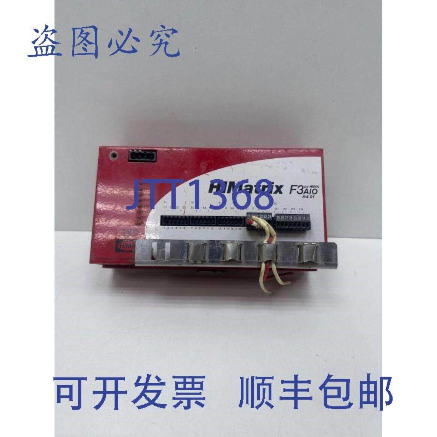 供应HIMatrix F3 AIO84 01 Hima 控制器